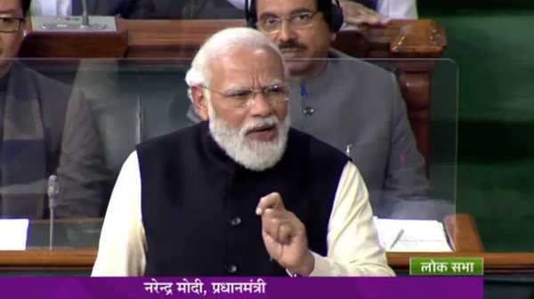 लोकसभा में पीएम मोदी बोले- टुकड़े-टुकड़े गैंग की लीडर बन गई है कांग्रेस, 100 साल तक सत्ता में नहीं आने को तैयार